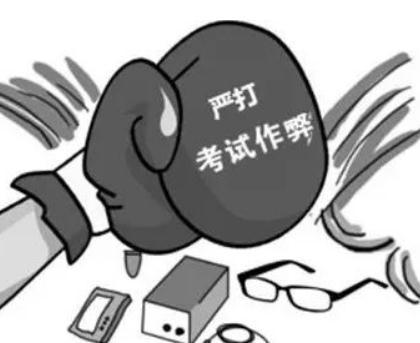 本科毕业证为什么拿不到,本科毕业为什么没有学士学位证