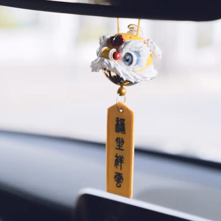 把它挂在爱车里，留住一年的祥瑞美好