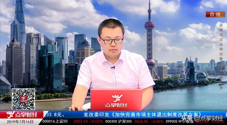 主升浪走势个股特征,如何操作主升浪的股票