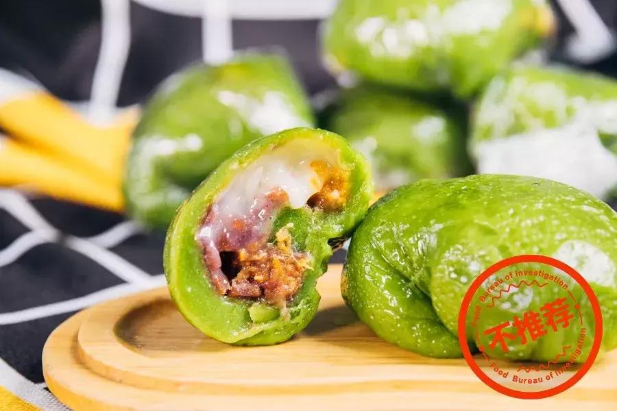 这两家朴实的青团，秒掉了市面上各种作妖对手...