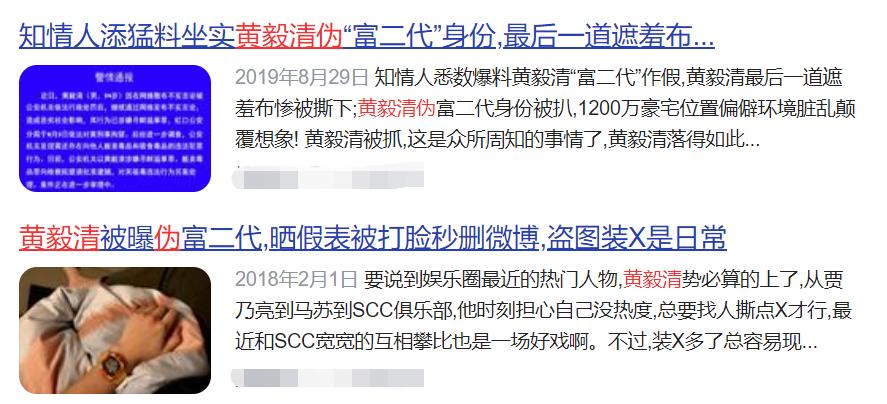 网恋对象是个高富帅怎么办,网恋对象是大学生应该靠谱吧