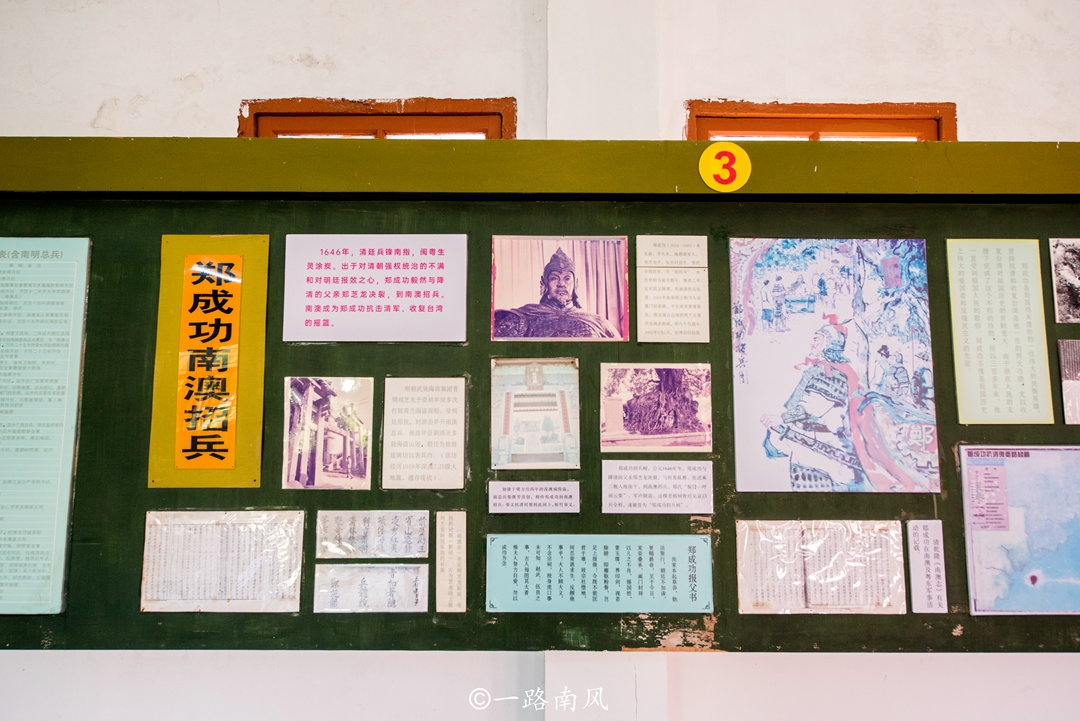 广东有几个海岛镇,广东唯一一个海岛县