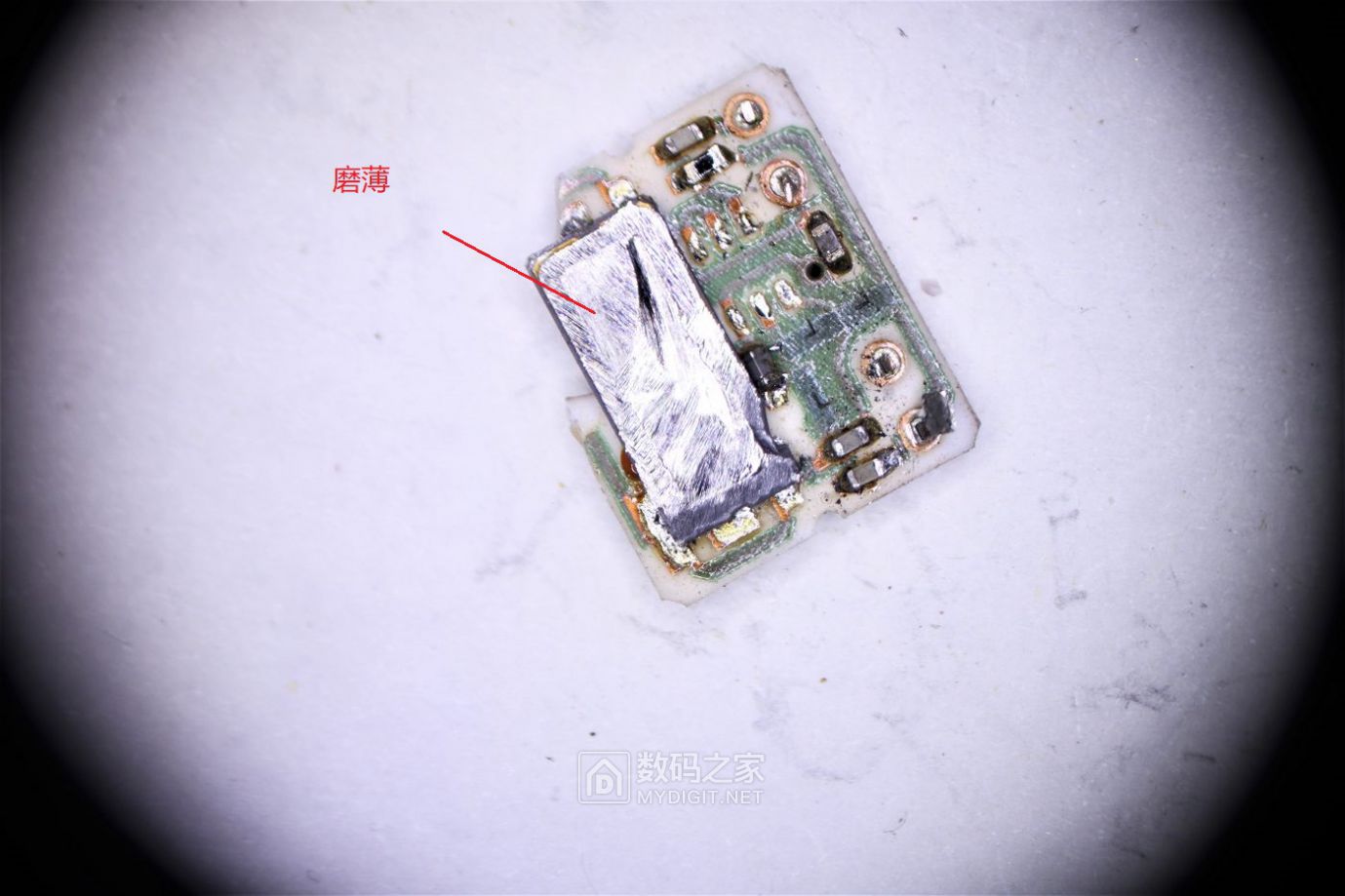 微观拆解：陶瓷滤波器和一个有源晶振，原理介绍及部件解析