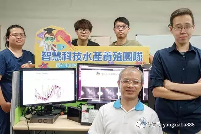 这里，运用新科技与大数据养虾，可控性强，效益高！