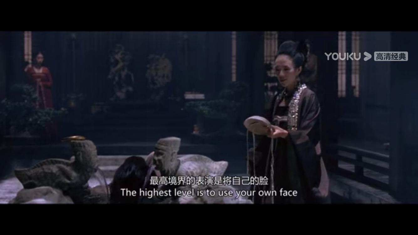 冯小刚电影全集夜宴,冯小刚的《夜宴》