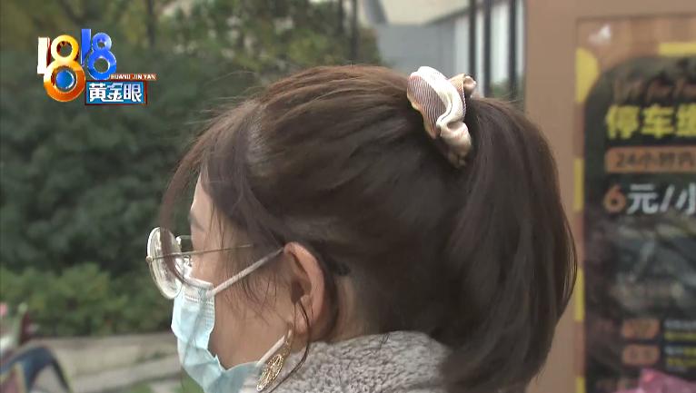 “有着化平凡为神奇的魔术手”给整的发型，结果竟没有一丝丝改变？