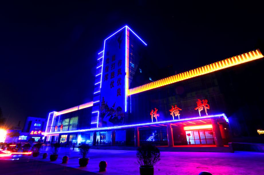 159医院发展历史图,159医院历史