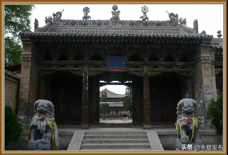 永登历史文化：（五）妙因寺