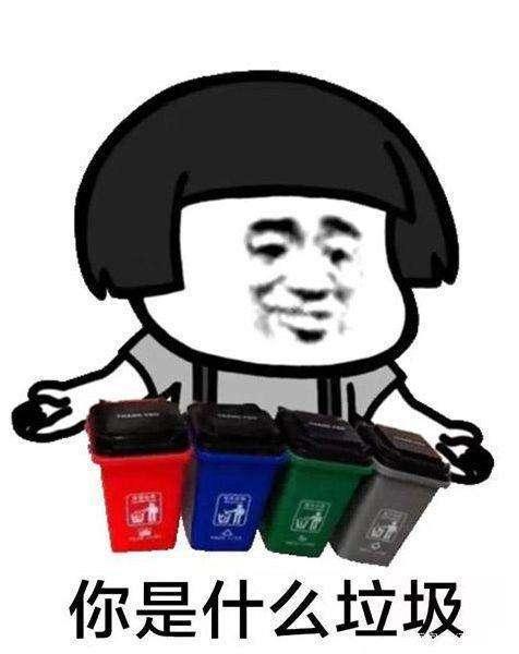 扔垃圾不纠结！余库S6自动垃圾处理器，搞定厨余更轻松