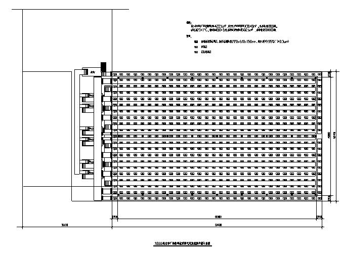 洁净室设计培训班,万级洁净室设计