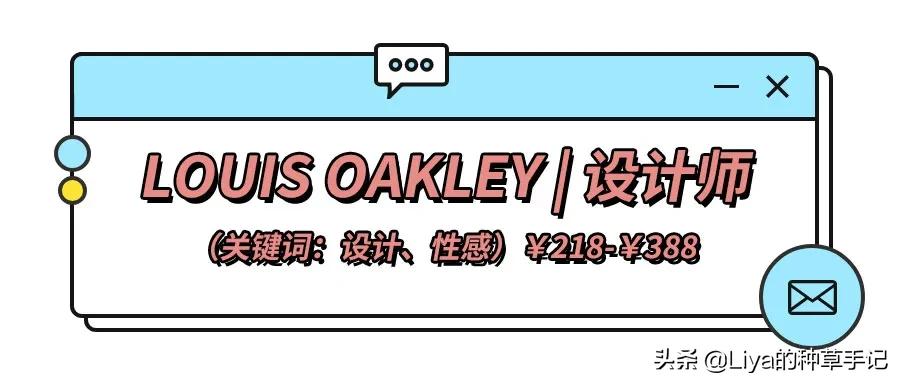 什么样的泳衣穿起来好看有高级感,最好看的女性高级感泳衣分体