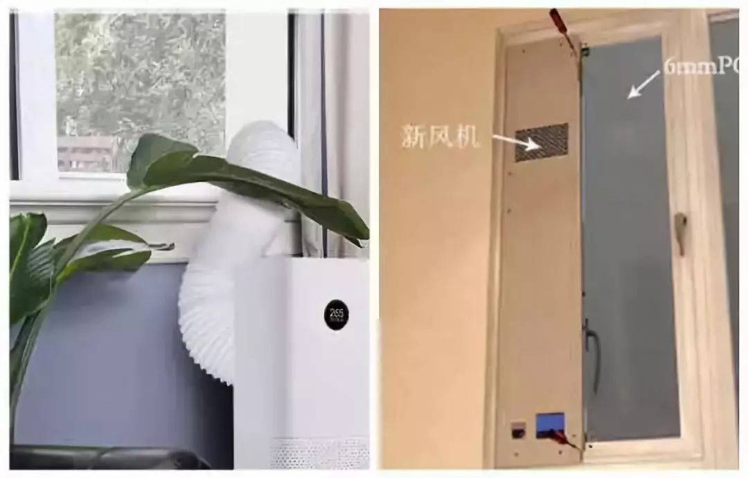 家里开窗通风如何避免灰尘,家里窗户透风怎么处理