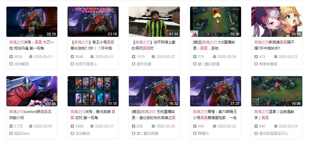 英魂之刃多久不会掉段位,英魂之刃一周不打会怎样