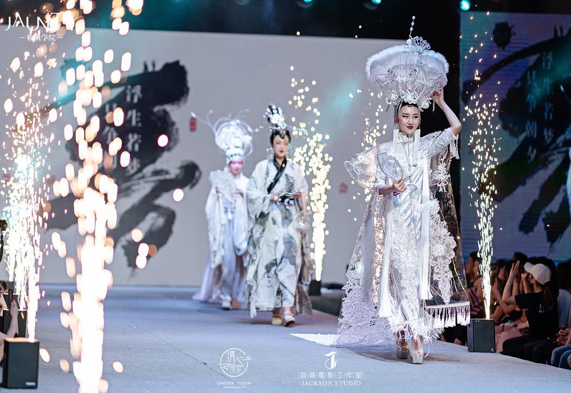 “浮生若梦，只争朝夕”第28届妆典学员作品发布会圆满落幕