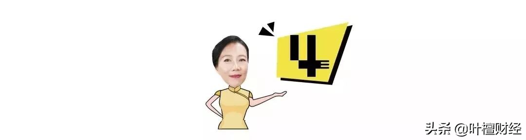 紧急出台的政策清单,紧急通告股票最新消息