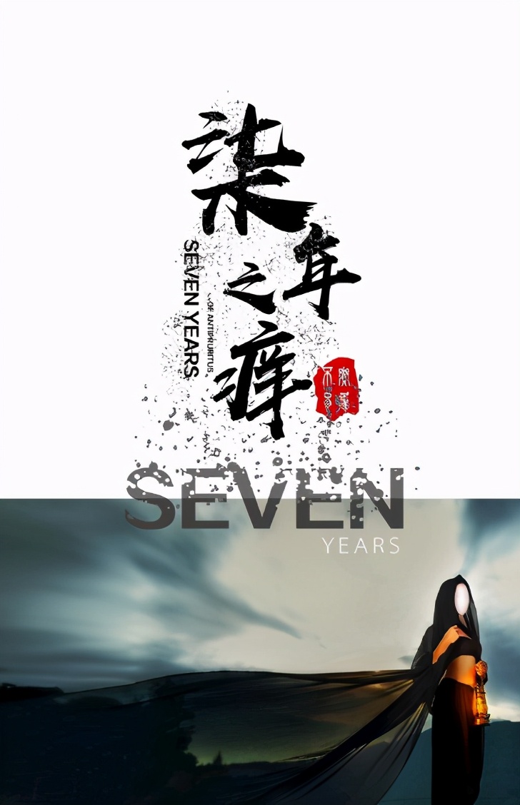 学习pS简单吗,学习ps中存在的问题