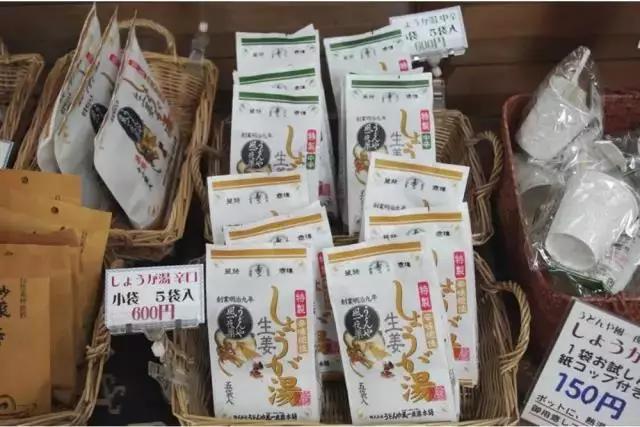 日本用中医挣了全世界的钱,日本人靠中医赚全世界的钱