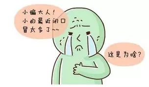 流水的青春周杰伦完整版,一招教你去闭口