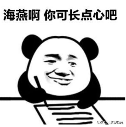 双11活动应该做哪些准备,中消协发布双11六个关注事项