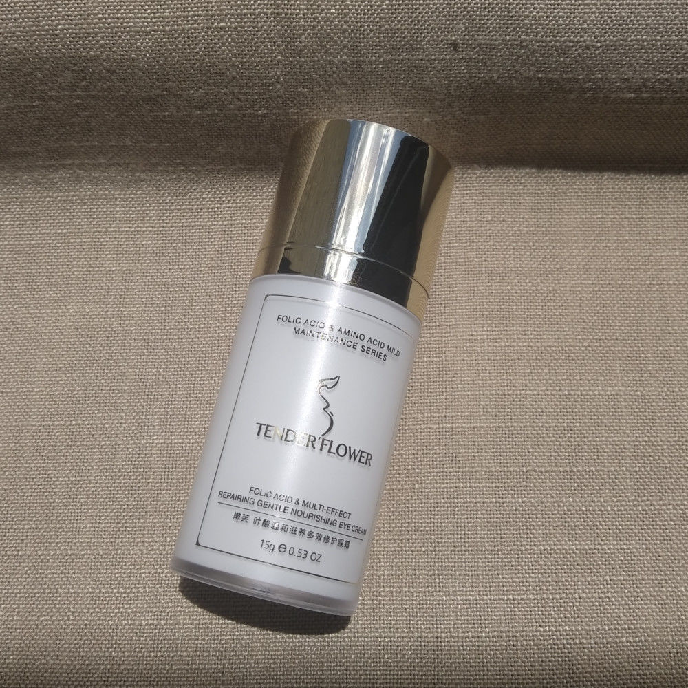 抗老眼霜推荐,a醇眼霜推荐