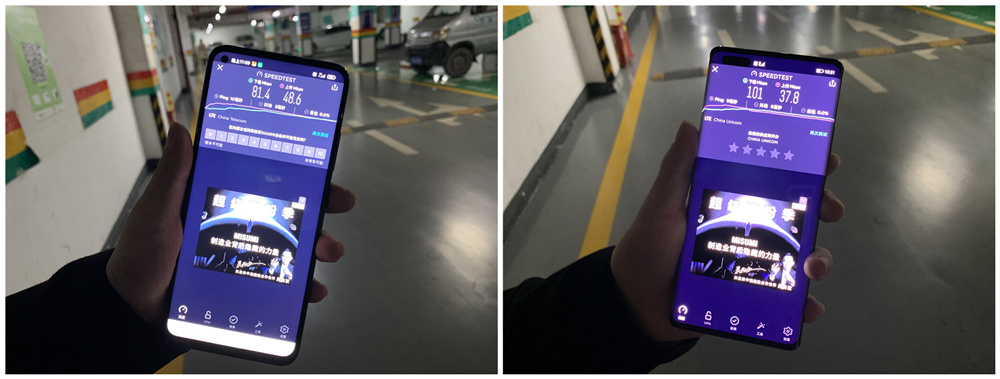 iphone信号满格但网速很差,iphone11网速与12网速对比