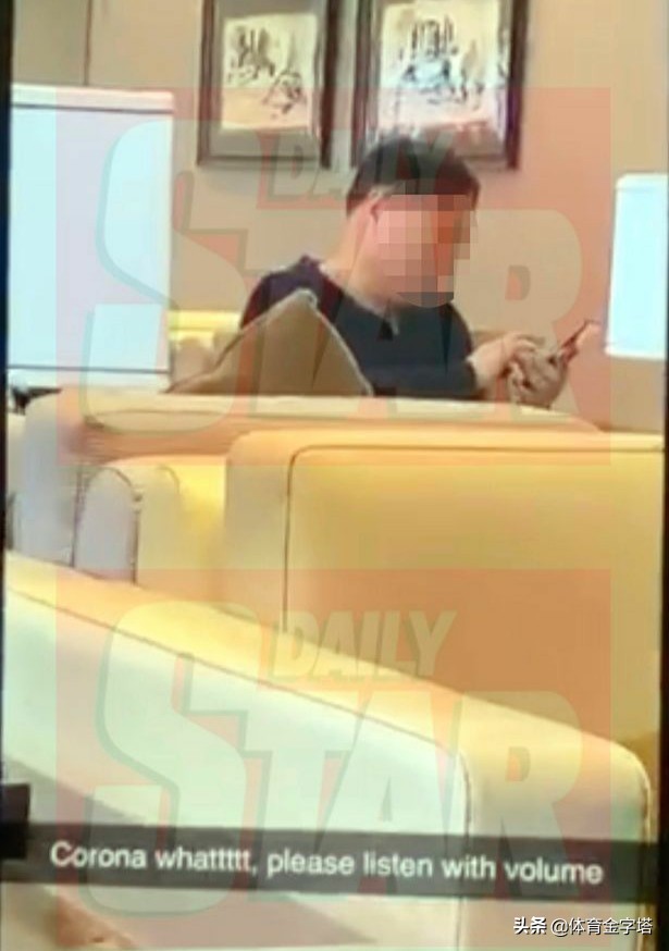 嘲讽冠状病毒+歧视亚裔！？热刺球星引争议！看看先辈的做法
