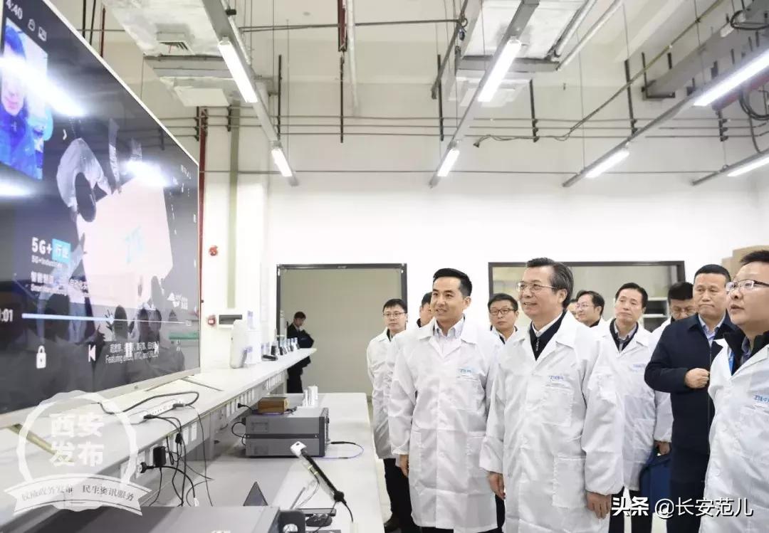 西安如何发展长安,西安芯片大项目