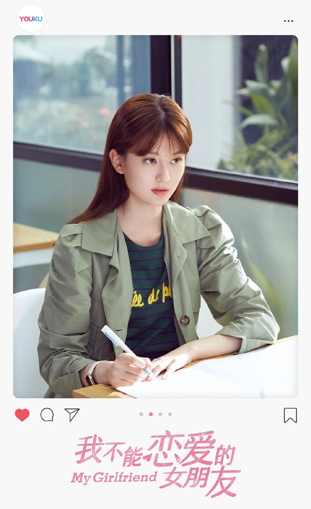 中戏北电历届第一,中戏北电表演第一