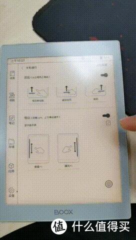 始于颜值忠于家用体验广汽传祺gs5,文石booxnovaairs7.8英寸测评