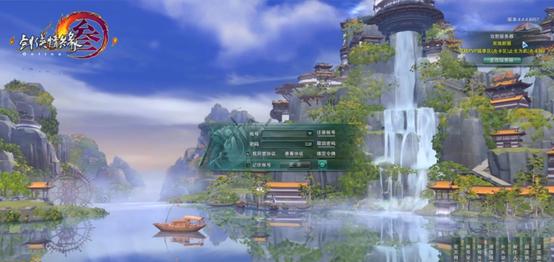 剑网3起源要点卡么,剑网三版本历史