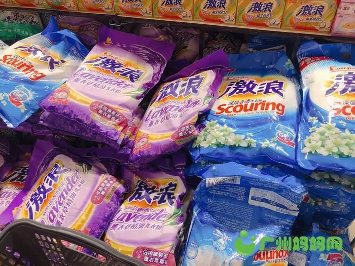 番禺永旺多少钱免费送货,永旺10元一大促销