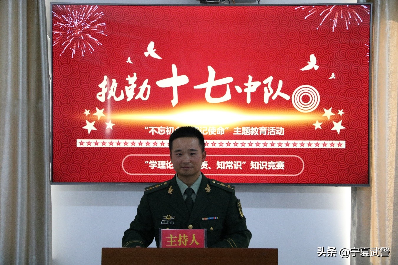 头脑风暴知识竞赛,头脑风暴pk赛