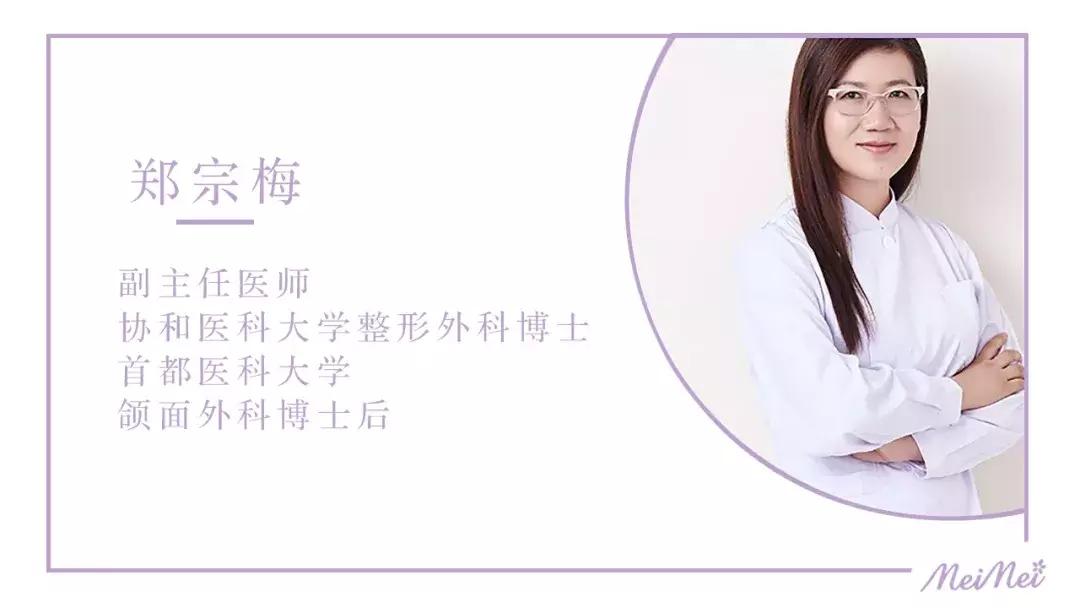 了解美容的方法是什么样的,了解医美问题