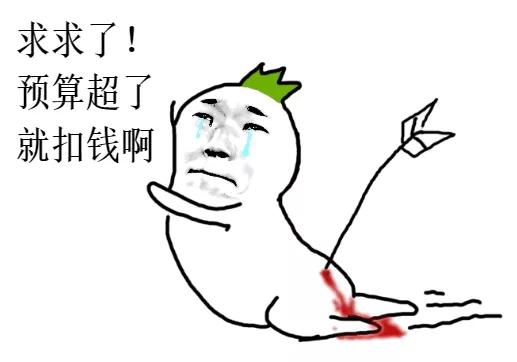 这6类弱电人，对不起，再便宜都别合作