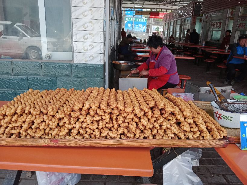 郭明祥Ⅱ横水镇的横水会