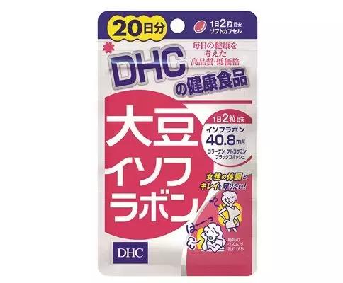 林允美白最快的方法,林允美白片真的有用嘛