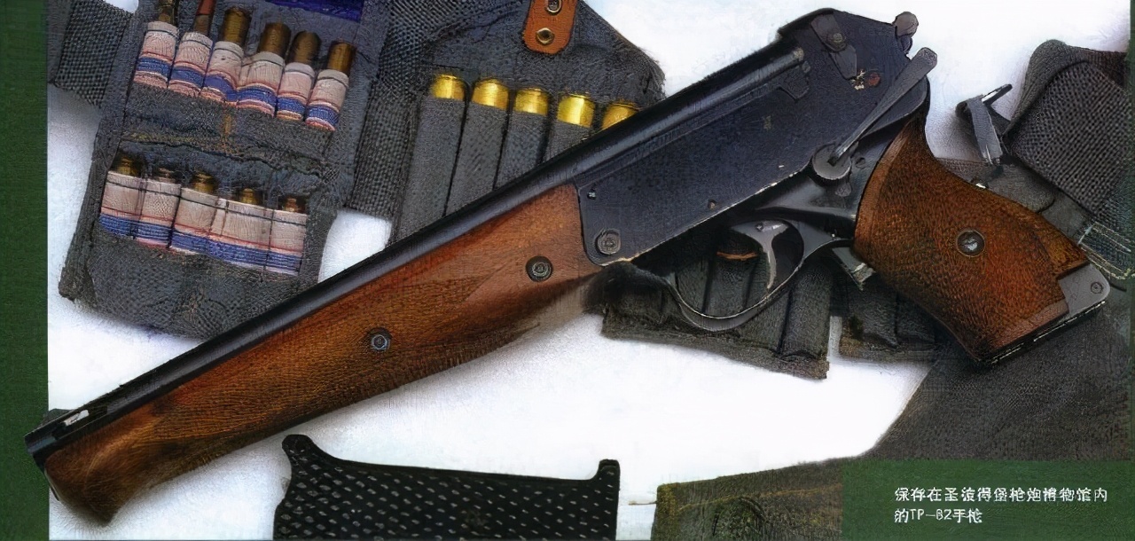 宇航员上天配置的*器武**