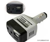 使用车载充电器5个关注事项,车载充电器有电不拔会不会爆炸
