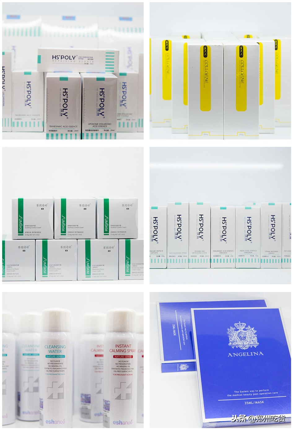 日本药妆值得买的敏感肌护肤品,推荐几款便宜好用的医用护肤品