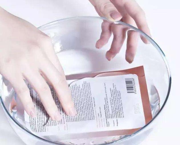 敷面膜吸收效果不好怎么回事,中药面膜什么时候敷吸收最好