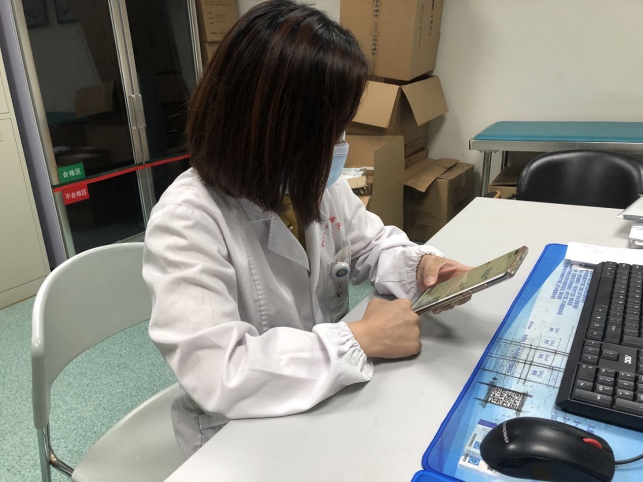 武汉市第一医院互联网问诊,武汉互联网医院开通线上问诊