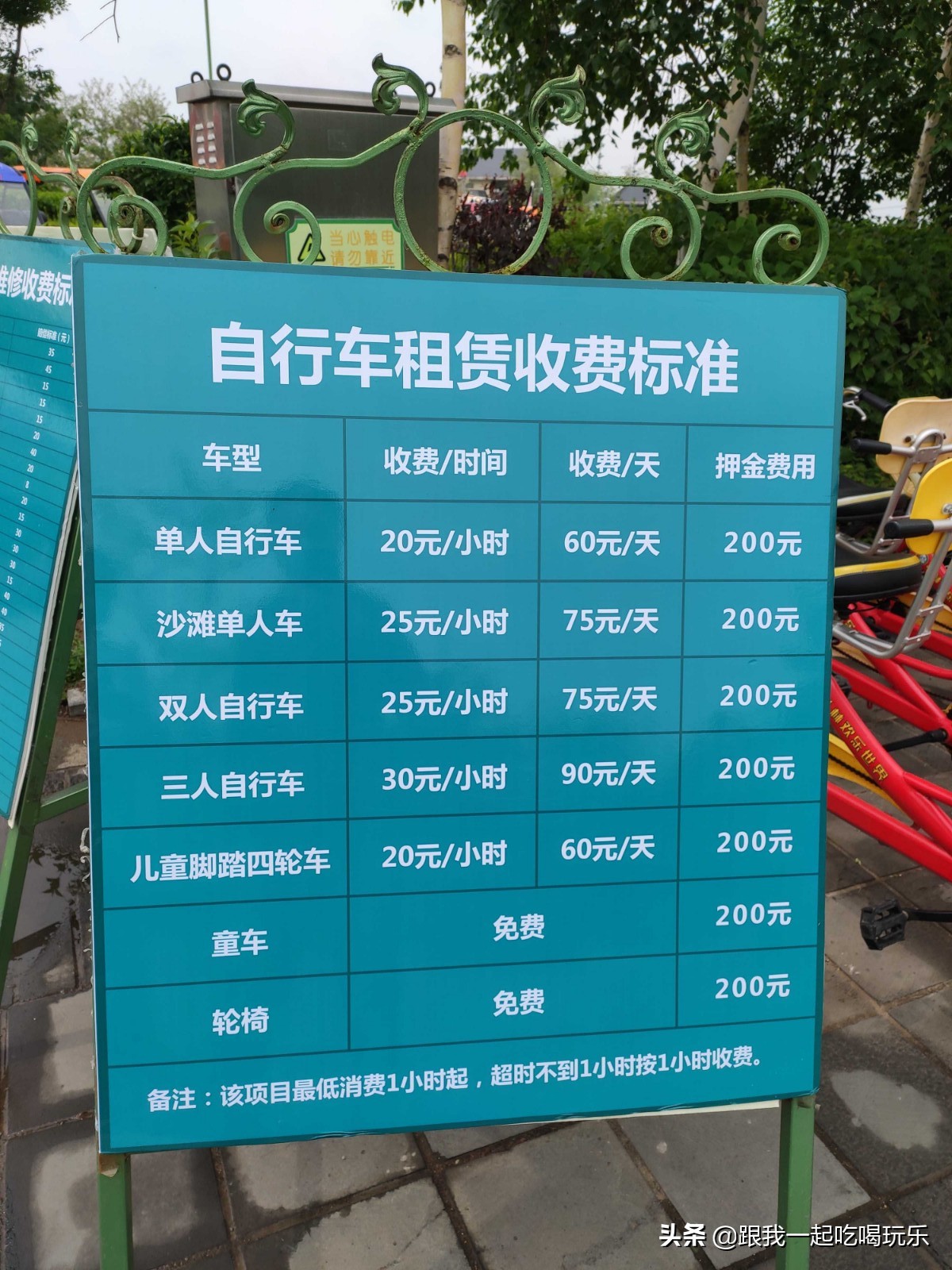 沈阳可以探险的地方,沈阳亲子游丛林探险