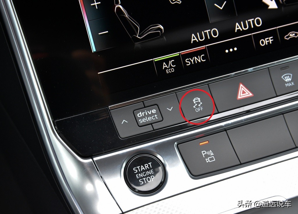 上坡辅助关注事项及技巧,上坡辅助怎么操作手动挡