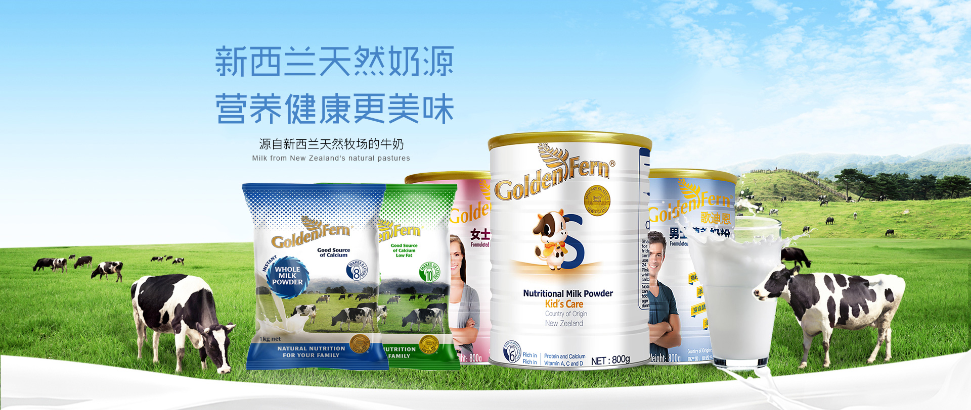 转奶不当的危害,转奶关注事项有哪些