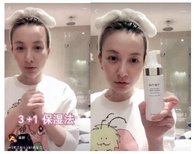 女明星都在用的护肤好物,被明星种草了这么多面膜