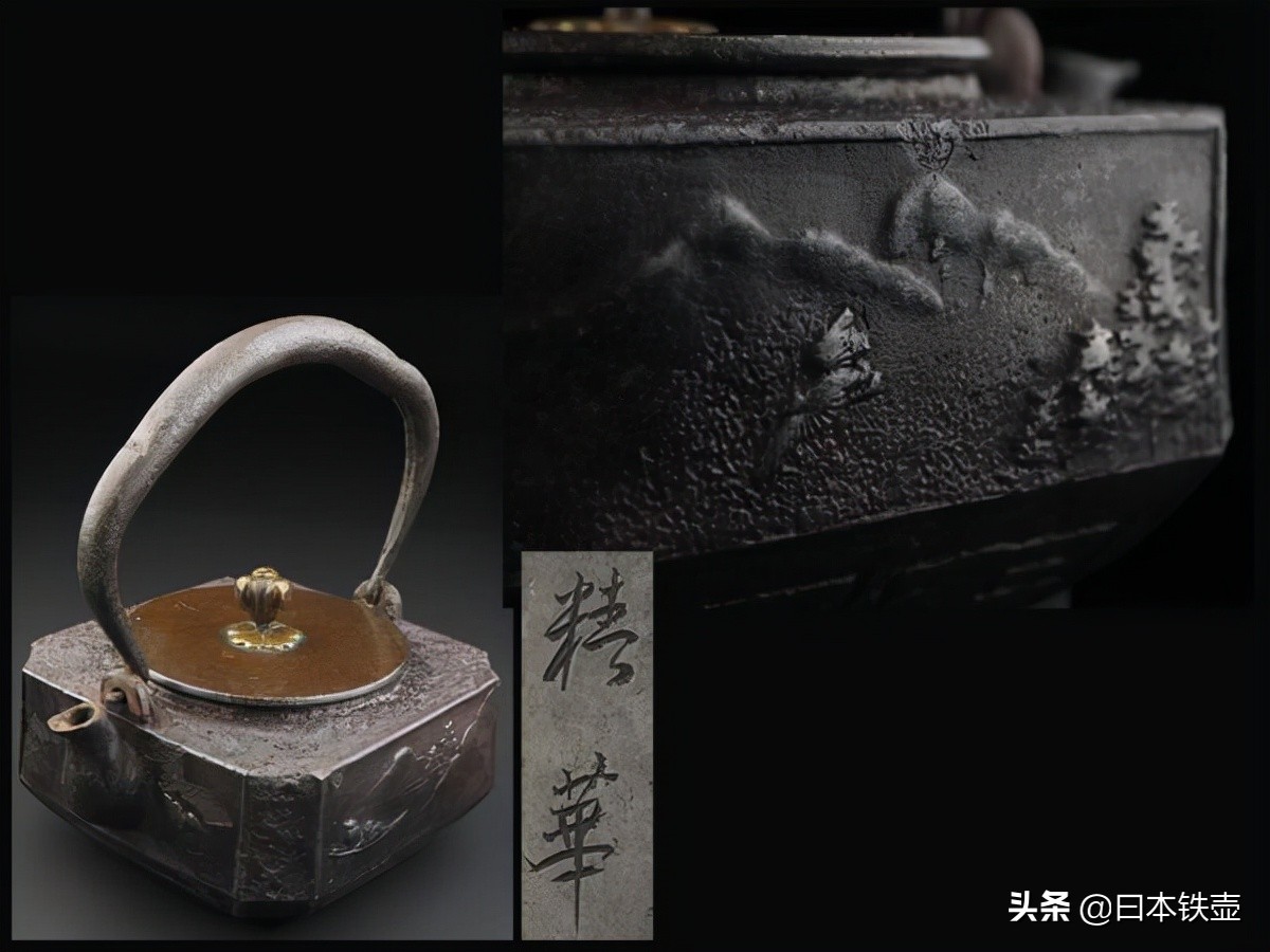 日本名古屋铁壶堂口,京都铁壶有哪些特征