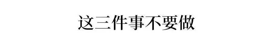 五个方法让孩子提高学习效率,怎样提高学习效率五年级