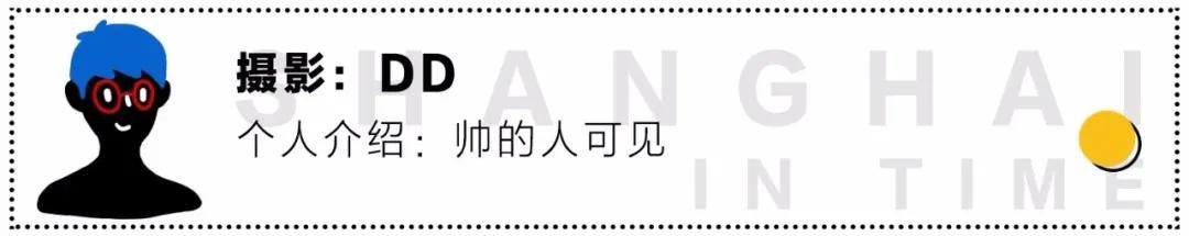 顶奢中古店上海地址,顶奢上海酒店