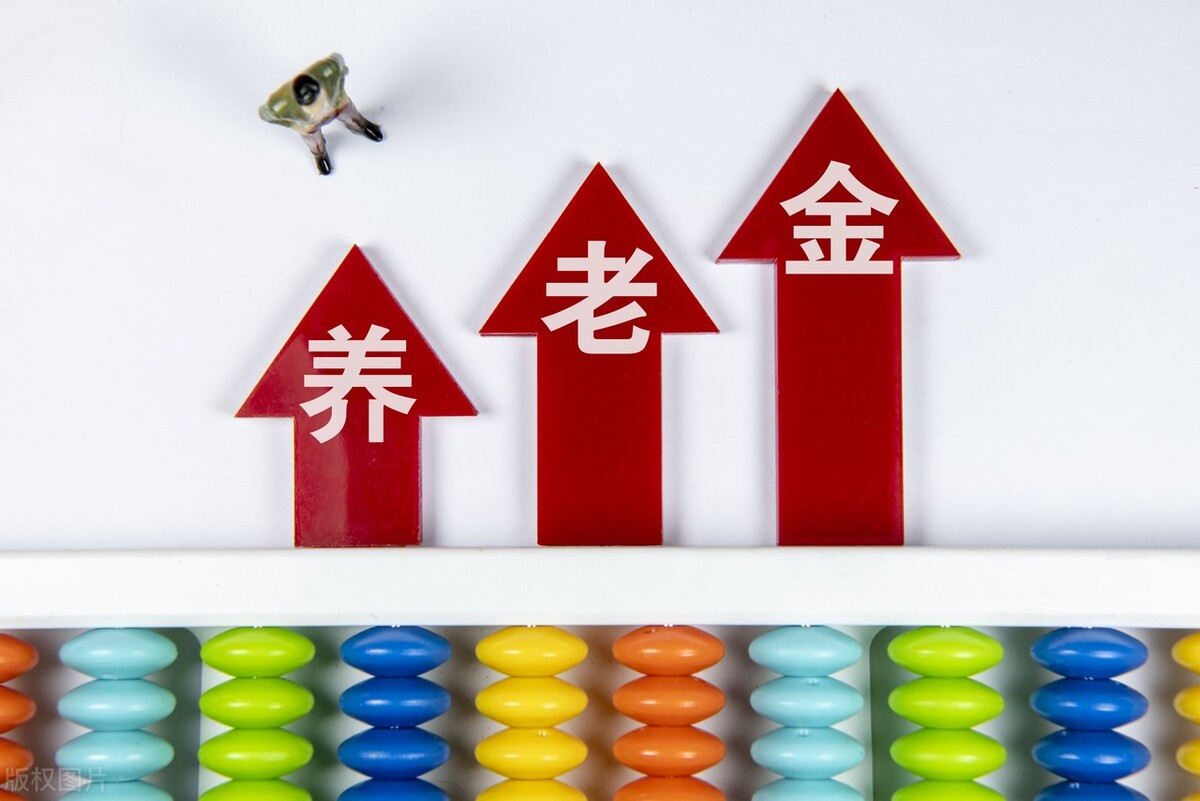 办退休晚了两年给补发退休金吗,办理退休手续晚几个月可以吗