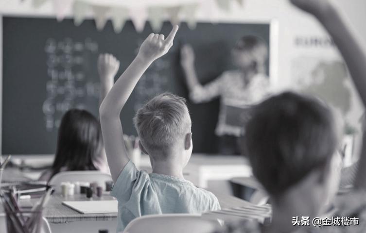 铂悦著④:大乘|掌握一站繁华进阶人生格局